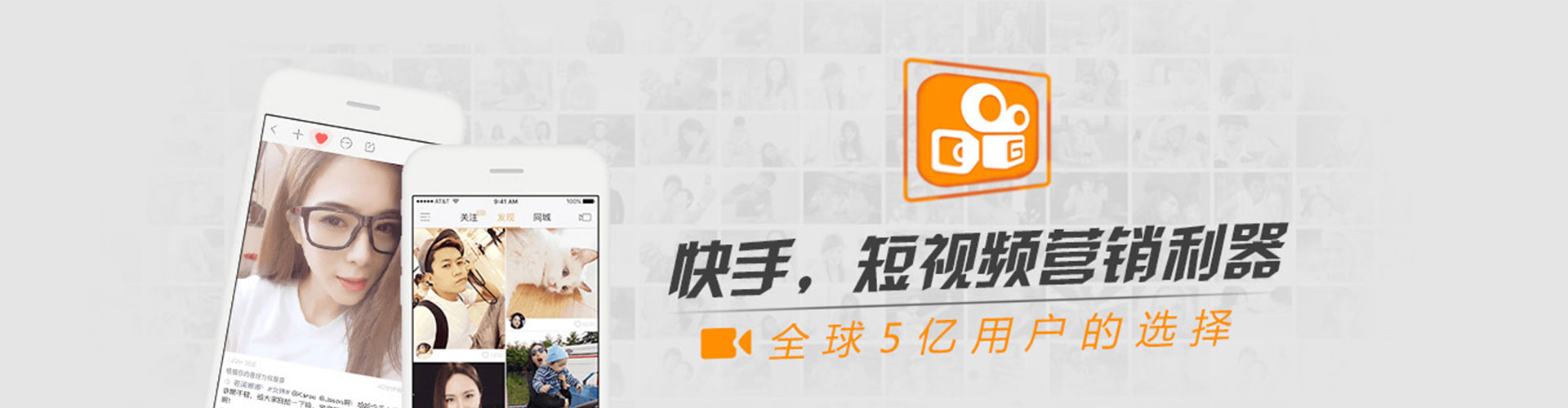 湘西sem优化师
