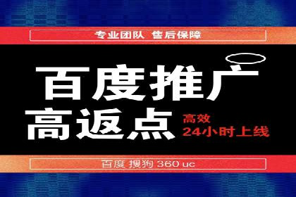 谷歌SEM优化实战：一家餐饮店的线上流量增长记