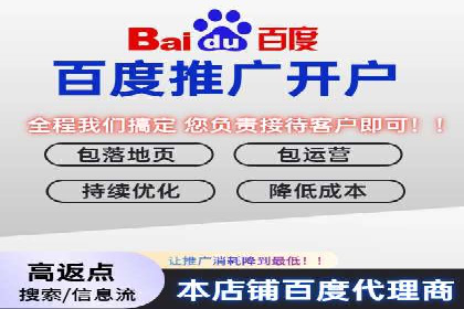 短视频信息流广告制作技巧及案例解析