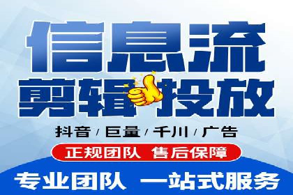 竞价推广开户费用趋势分析，看行业发展趋势
